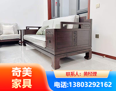 承德实木家具