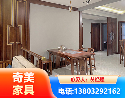 承德板木结合家具