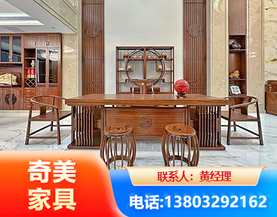 承德办公家具