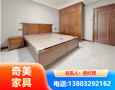 承德板式家具