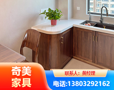 承德民用家具
