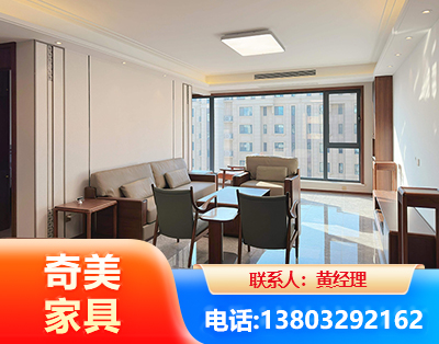承德板木结合家具