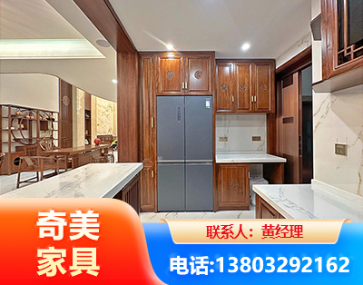 承德板式家具
