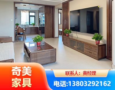 承德民用家具