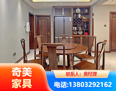 承德板木结合家具