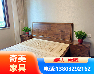 承德民用家具
