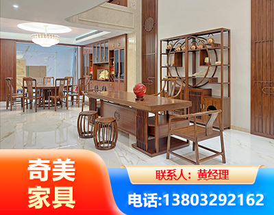 承德办公家具