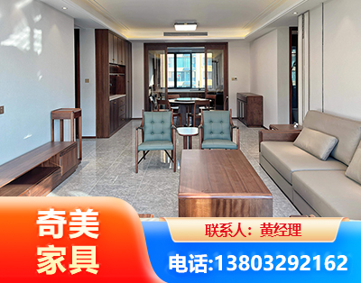 承德板木结合家具