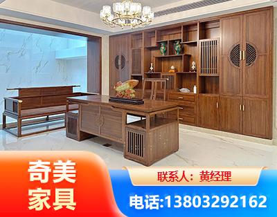承德办公家具