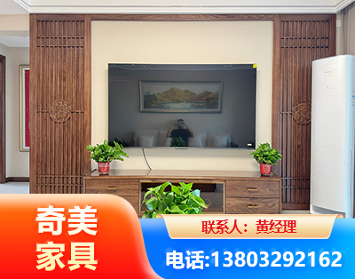 承德板式家具