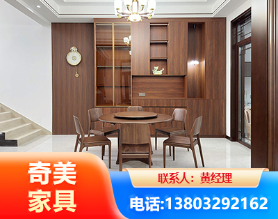 承德办公家具