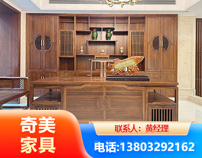 承德办公家具