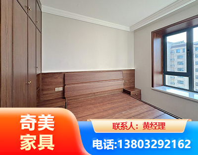承德板式家具