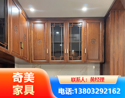 承德全屋定制