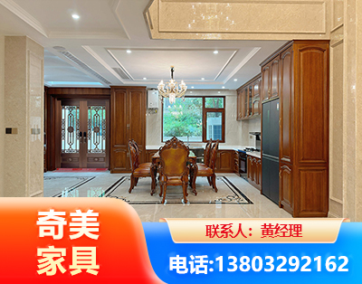 承德板木结合家具